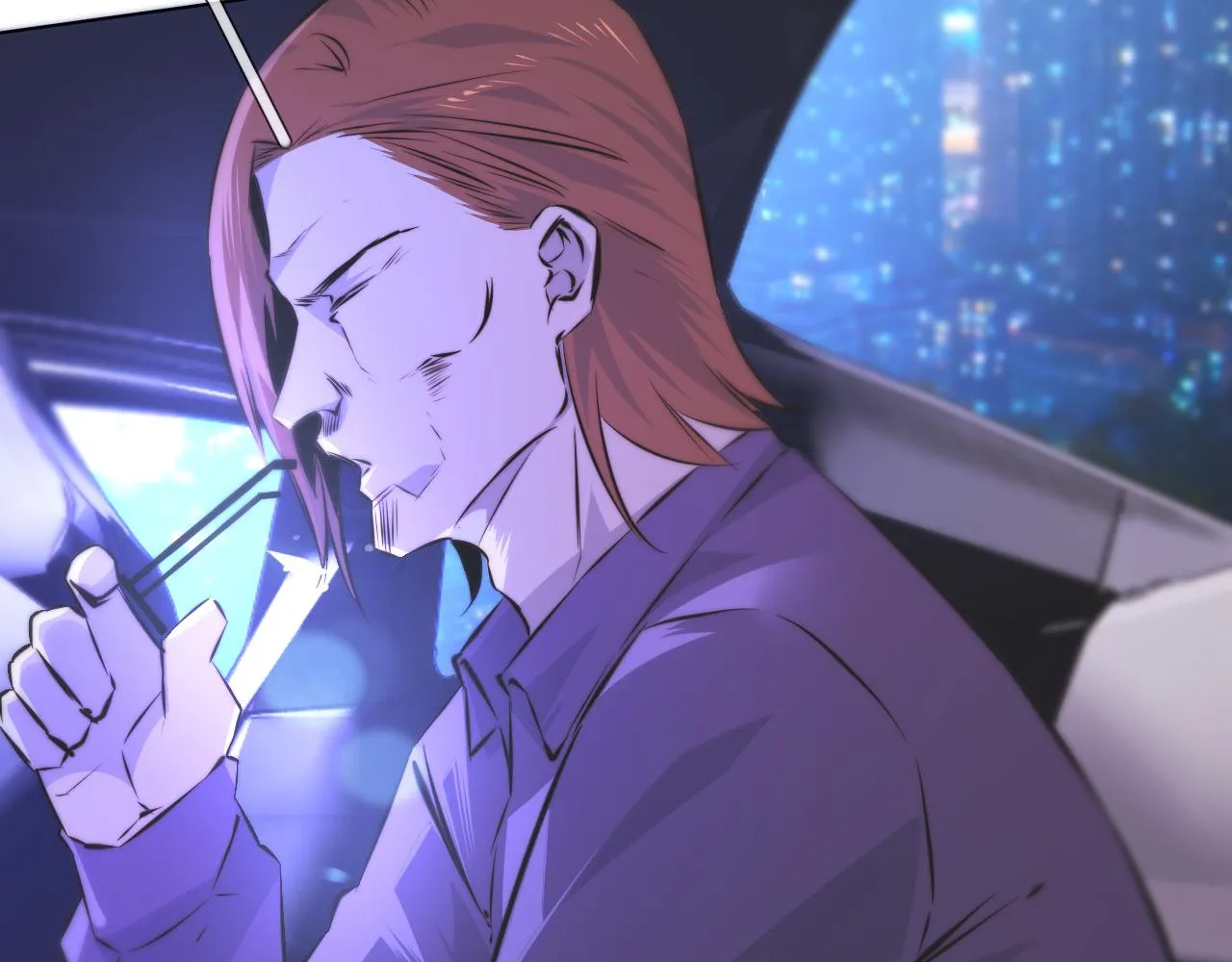 第119话 洗心革面？ 第18页