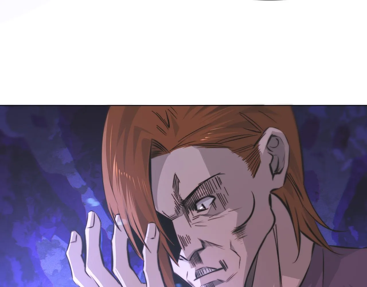 第119话 洗心革面？ 第32页