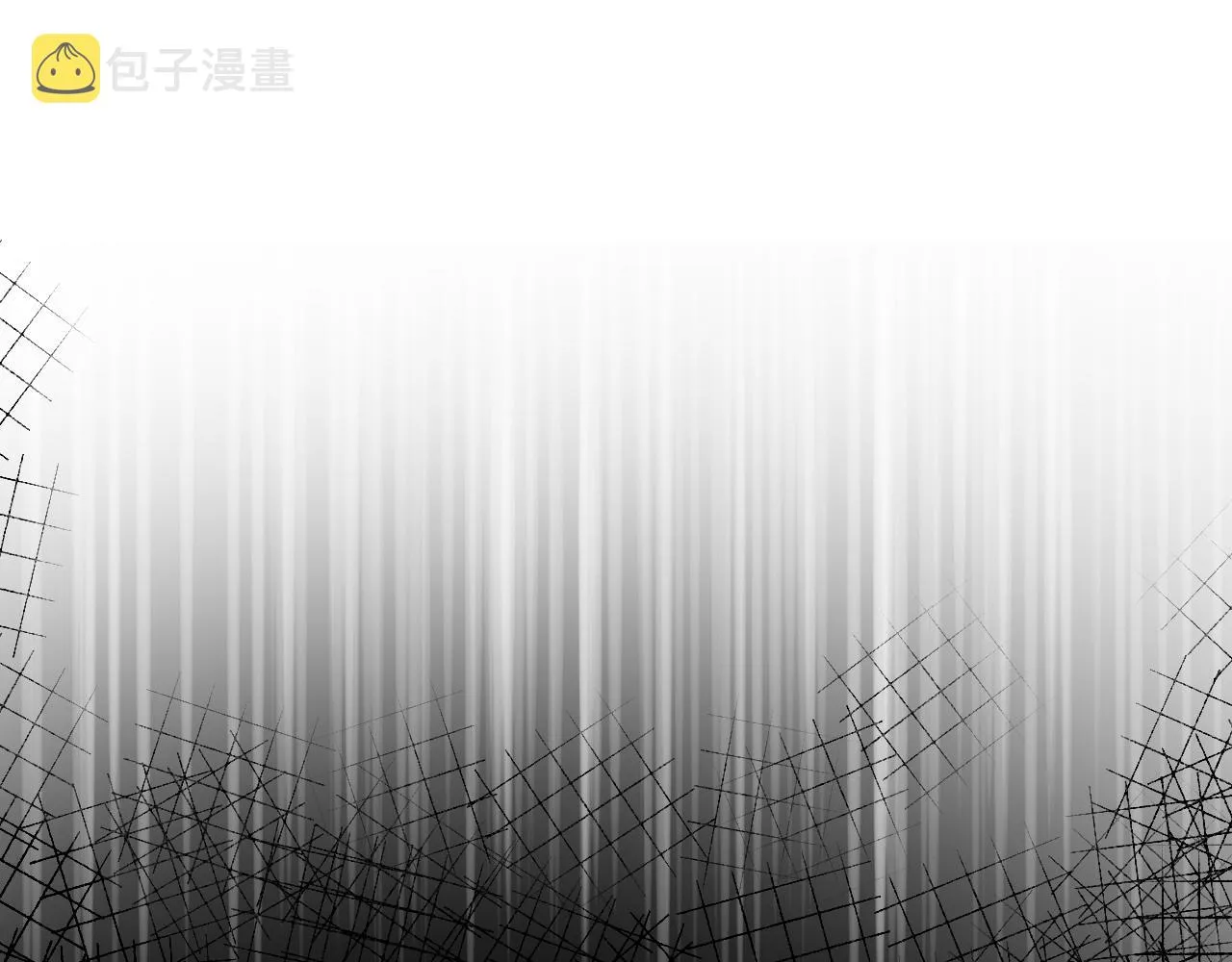 第119话 洗心革面？ 第35页