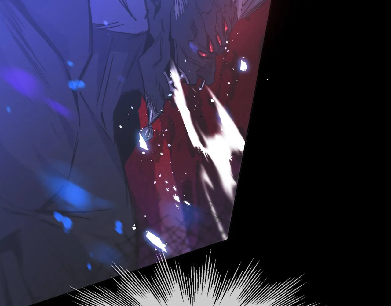 第119话 洗心革面？ 第42页