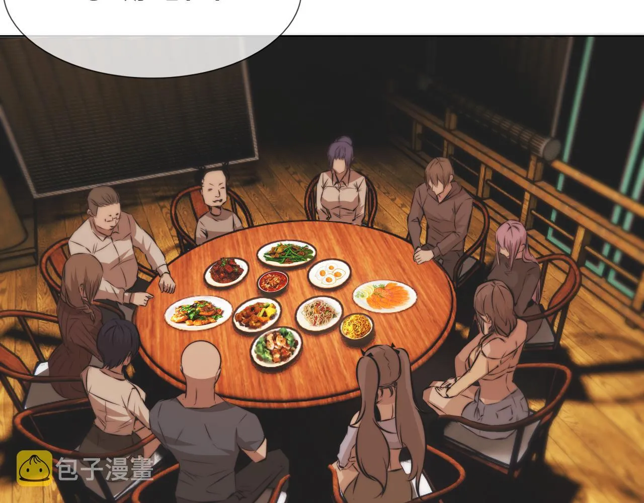 第119话 洗心革面？ 第76页
