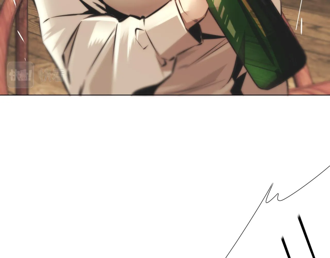 第120话 醉酒的张倩 第16页