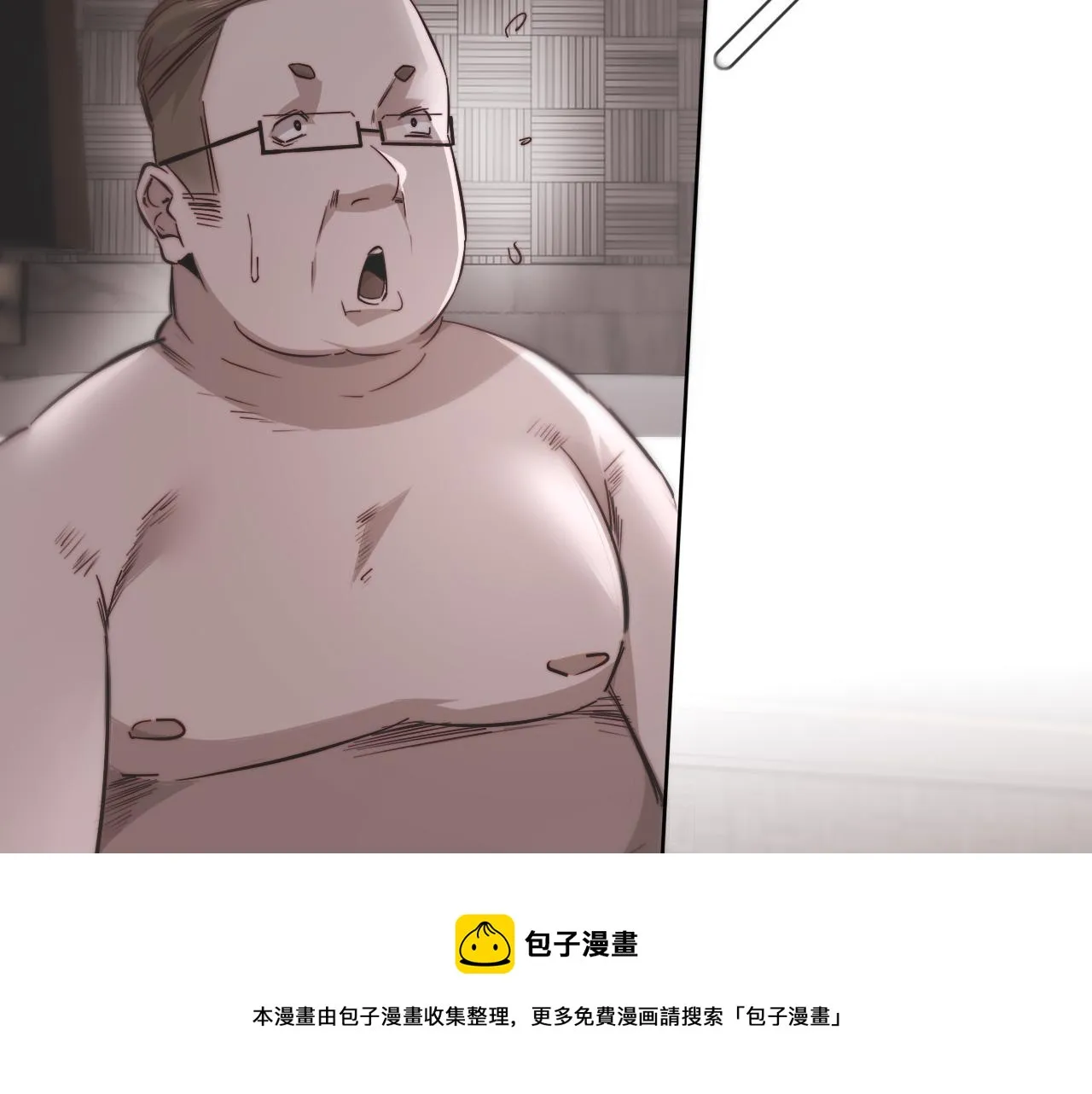 第122话 诡异的工作室 第99页