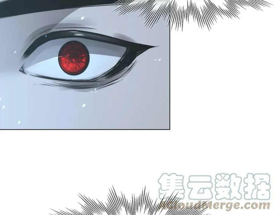 第130话 调查“变异大鸟” 第13页