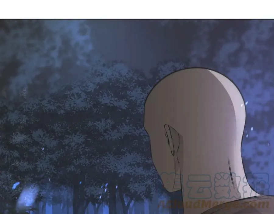 第130话 调查“变异大鸟” 第45页