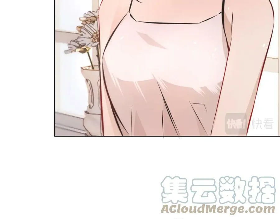 第130话 调查“变异大鸟” 第61页