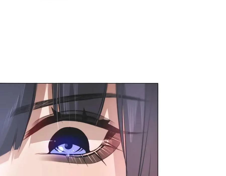 第130话 调查“变异大鸟” 第76页