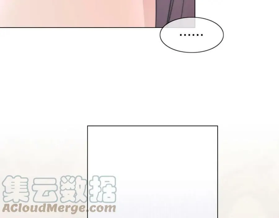 第130话 调查“变异大鸟” 第77页