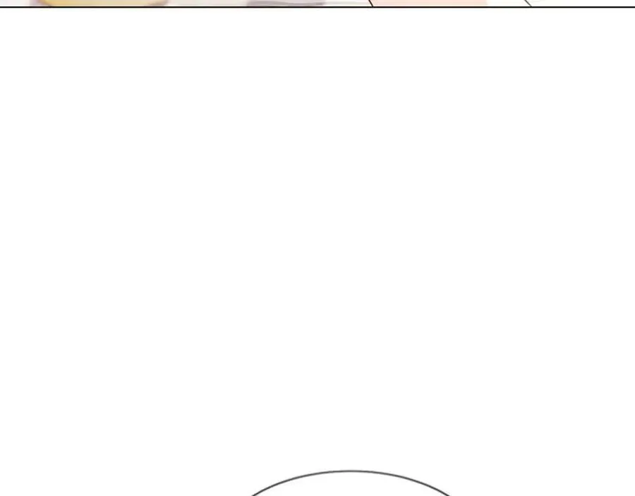 第130话 调查“变异大鸟” 第84页