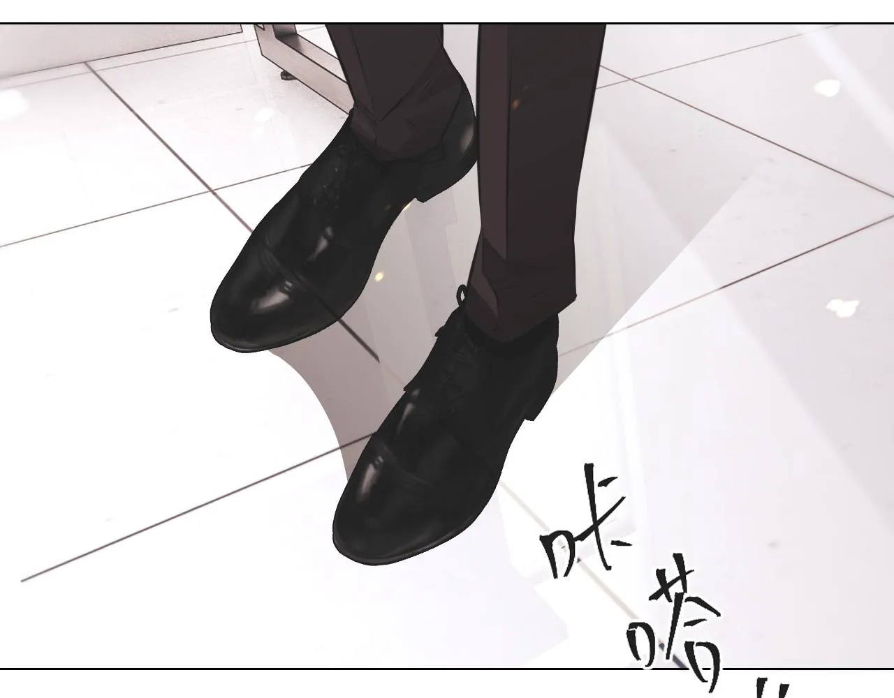 第135话 窥视良先生 第29页