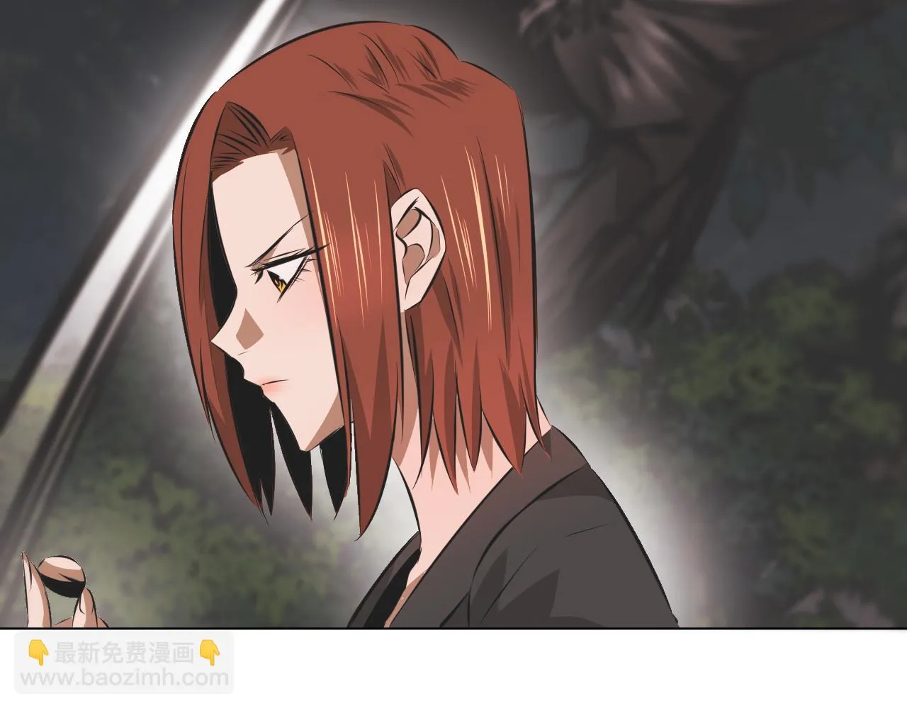 第135话 窥视良先生 第81页