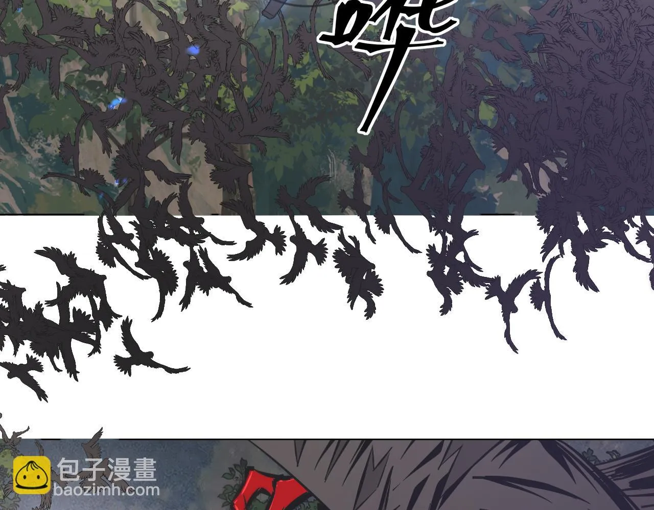 第134话 猛禽的反击 第15页