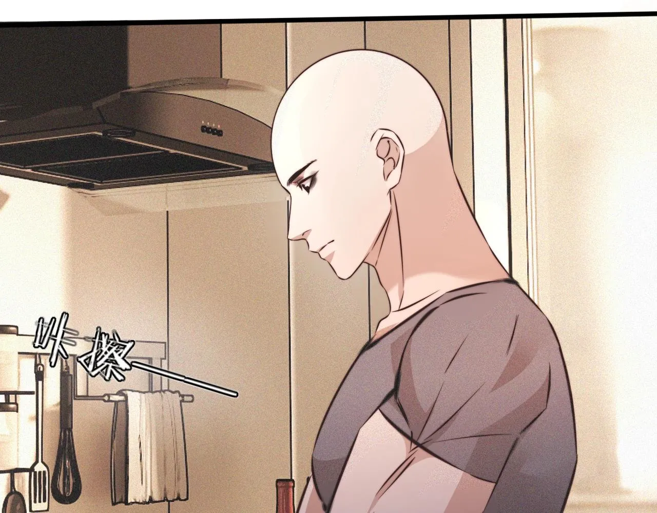 第61话 久违的聚会 第78页