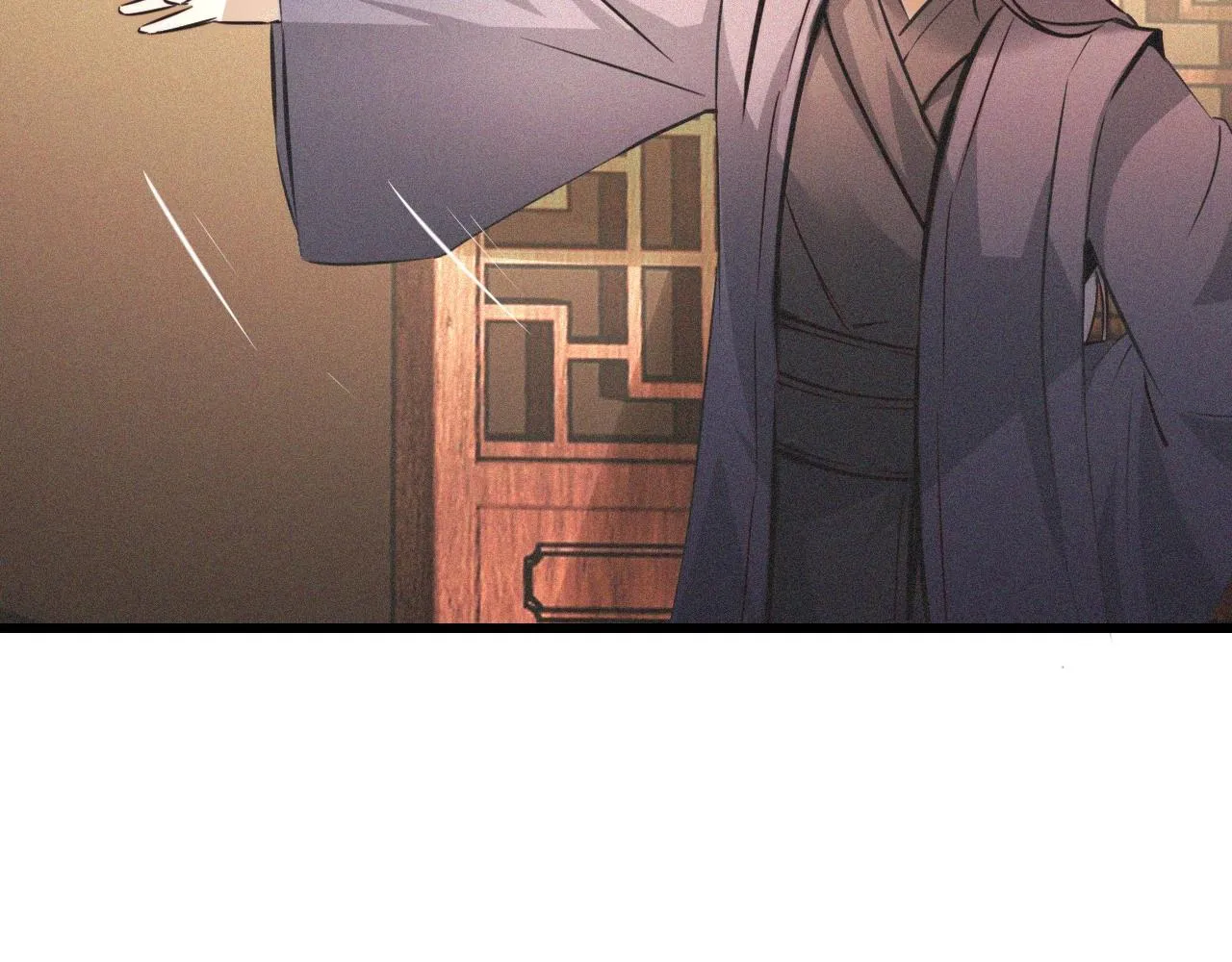 第59话 能力关联 第25页