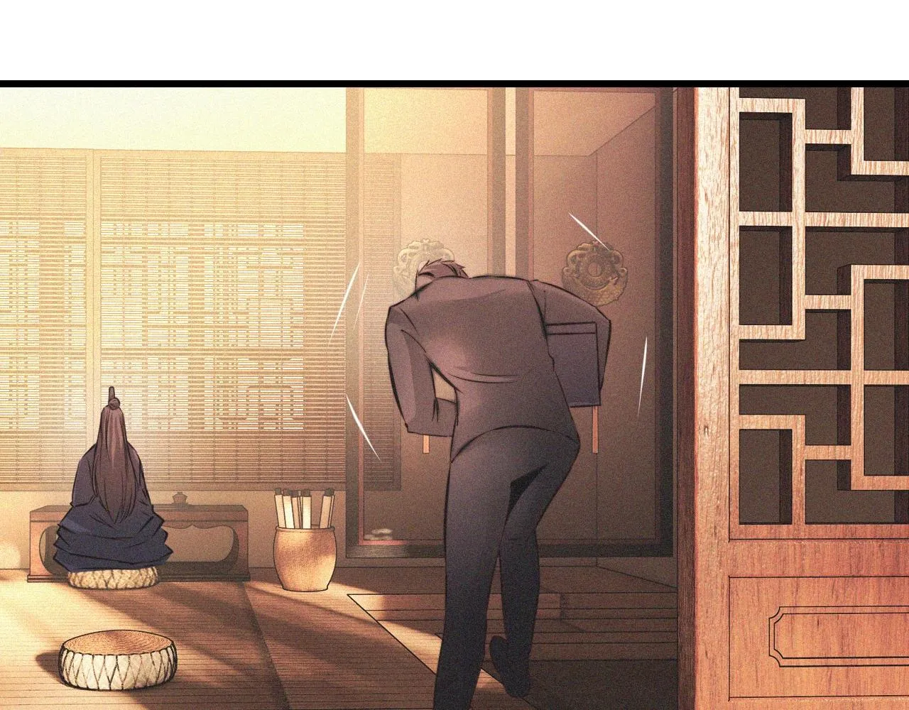 第59话 能力关联 第26页