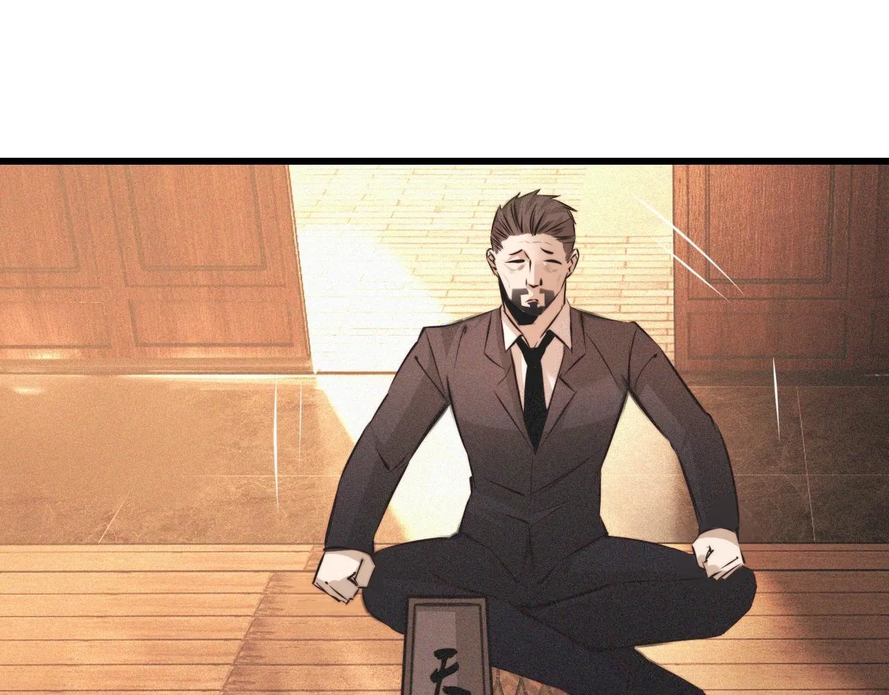 第59话 能力关联 第29页