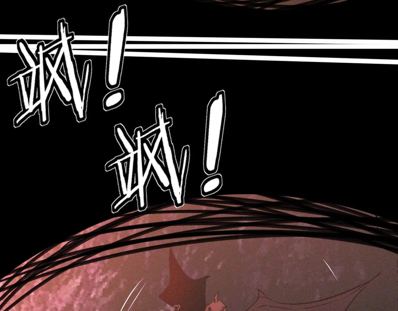 第59话 能力关联 第89页