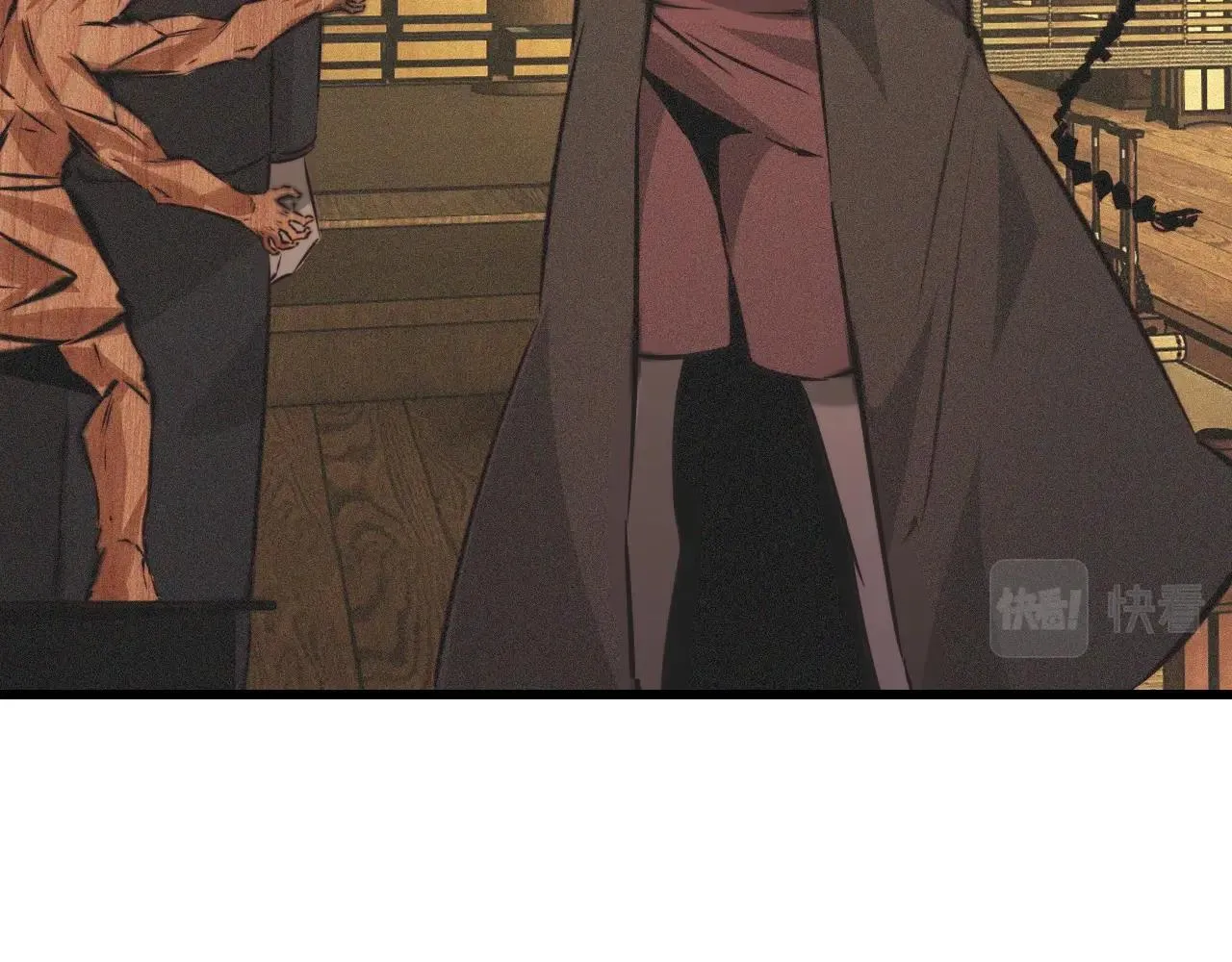 第58话 不要什么事都找道士 第43页