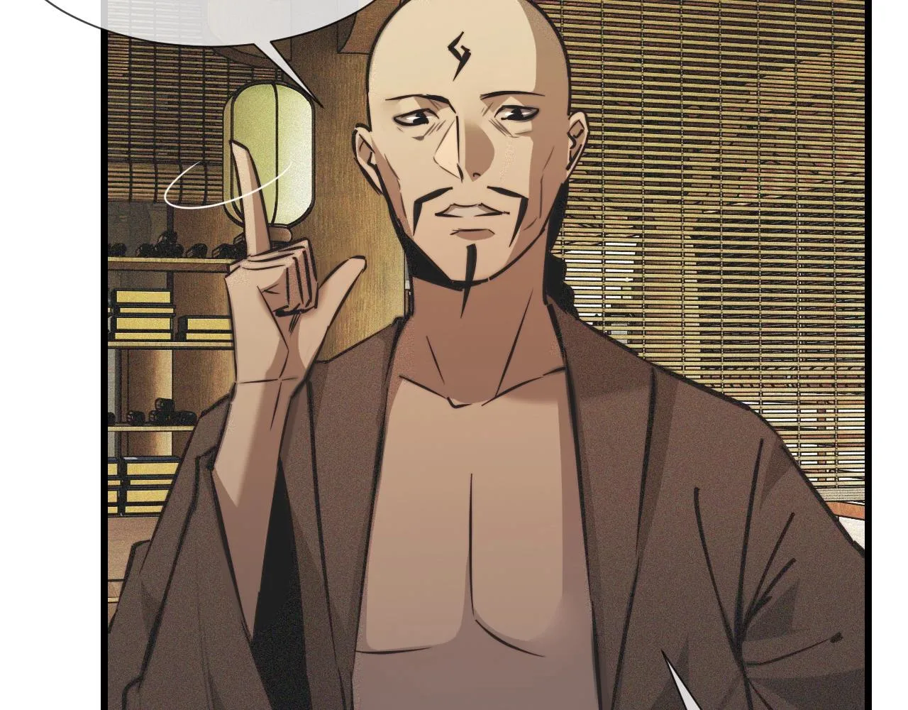第58话 不要什么事都找道士 第52页