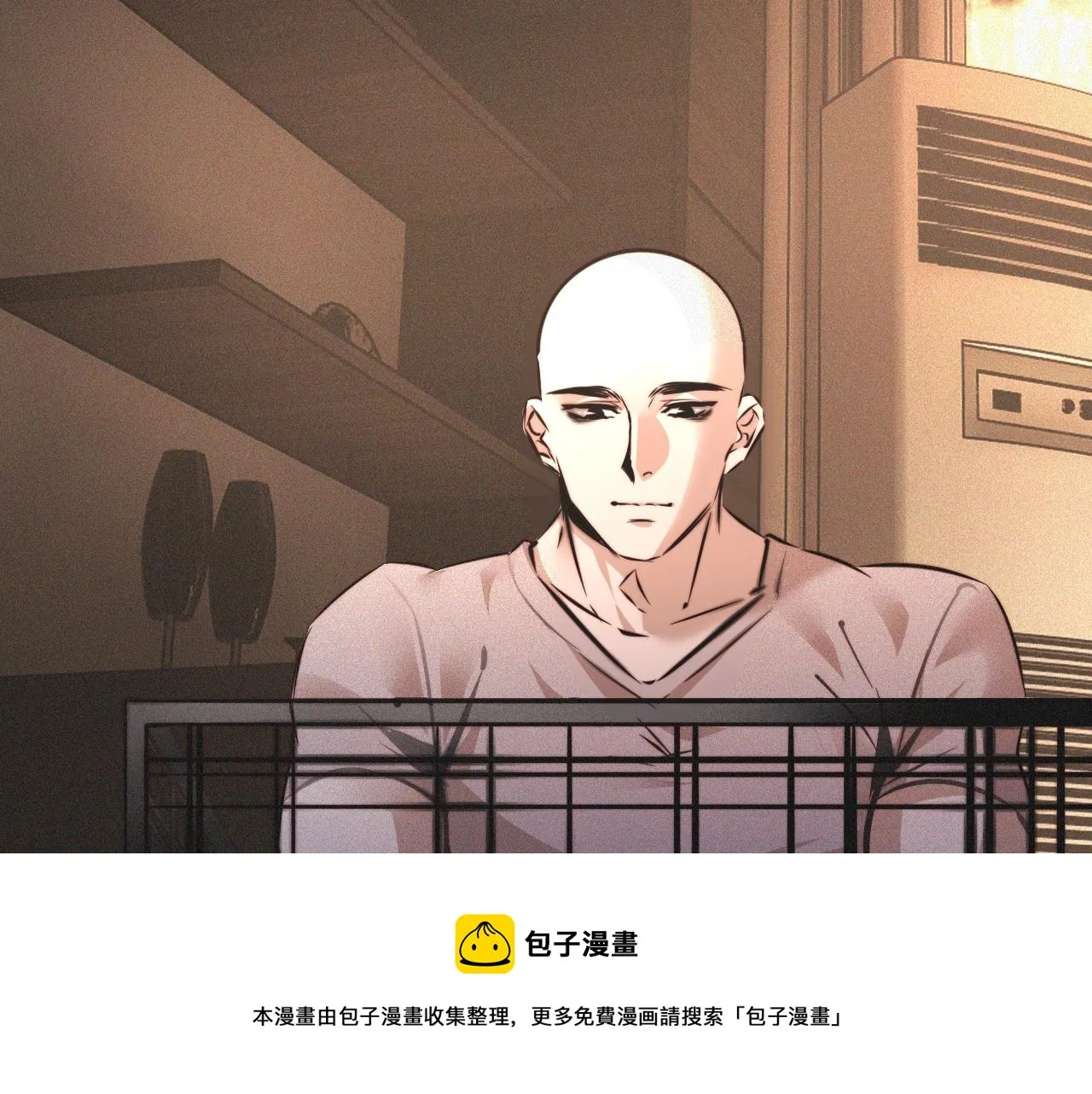 第57话 大师？ 第37页