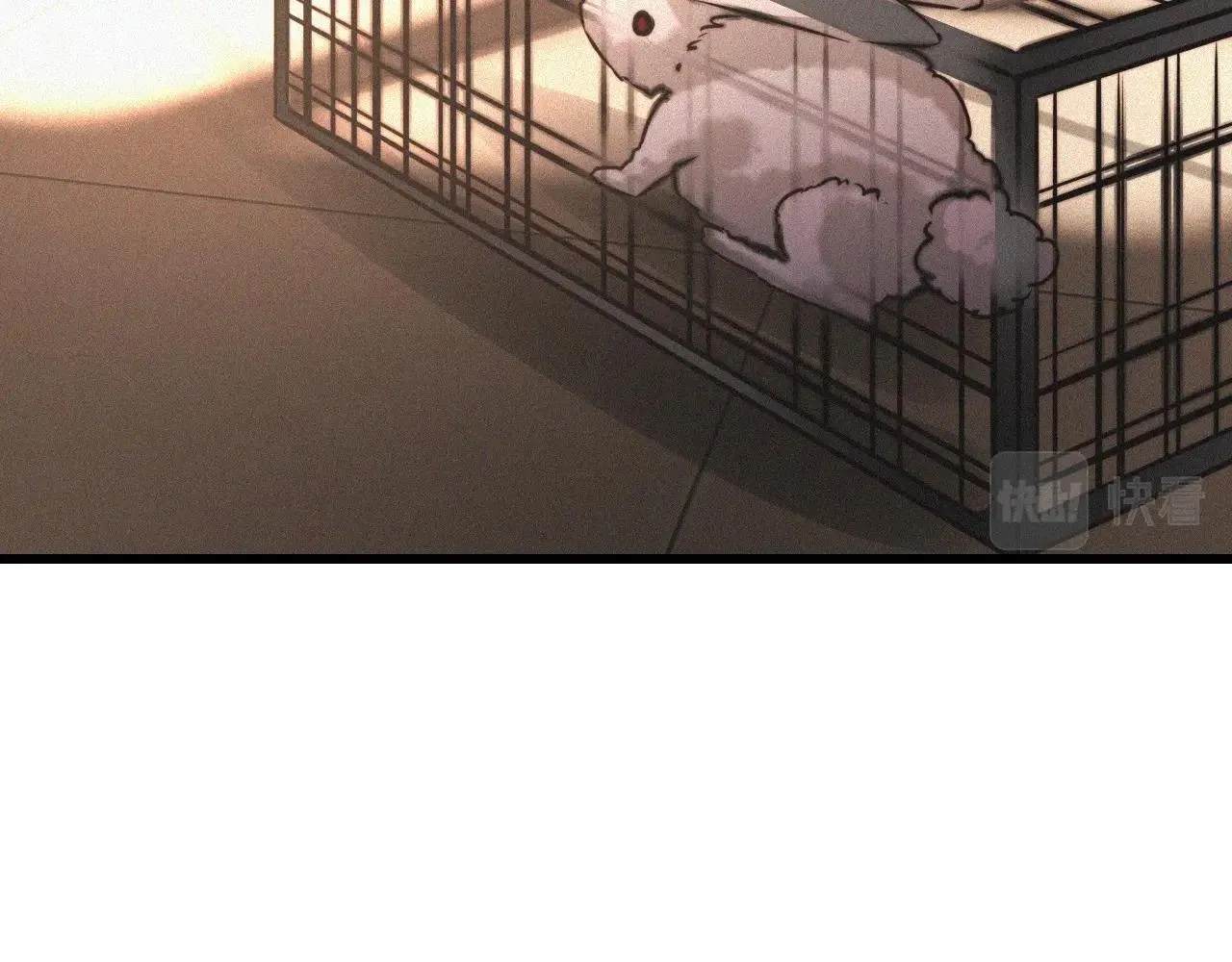 第57话 大师？ 第39页