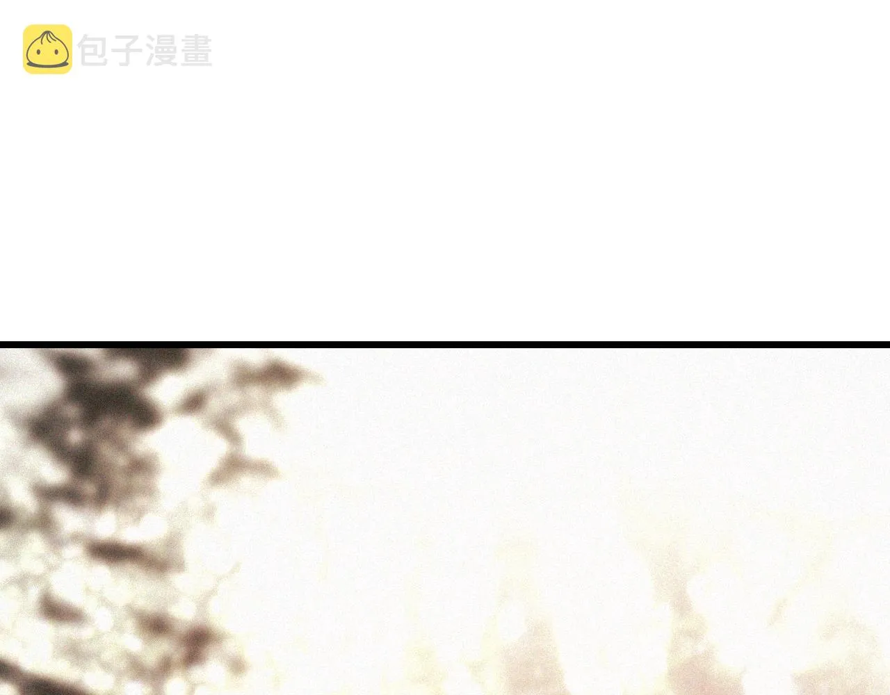 第57话 大师？ 第74页