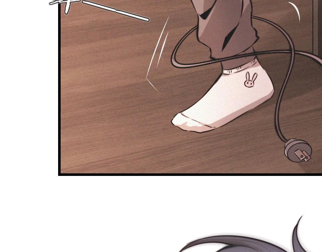 第55话 被研究了？ 第14页