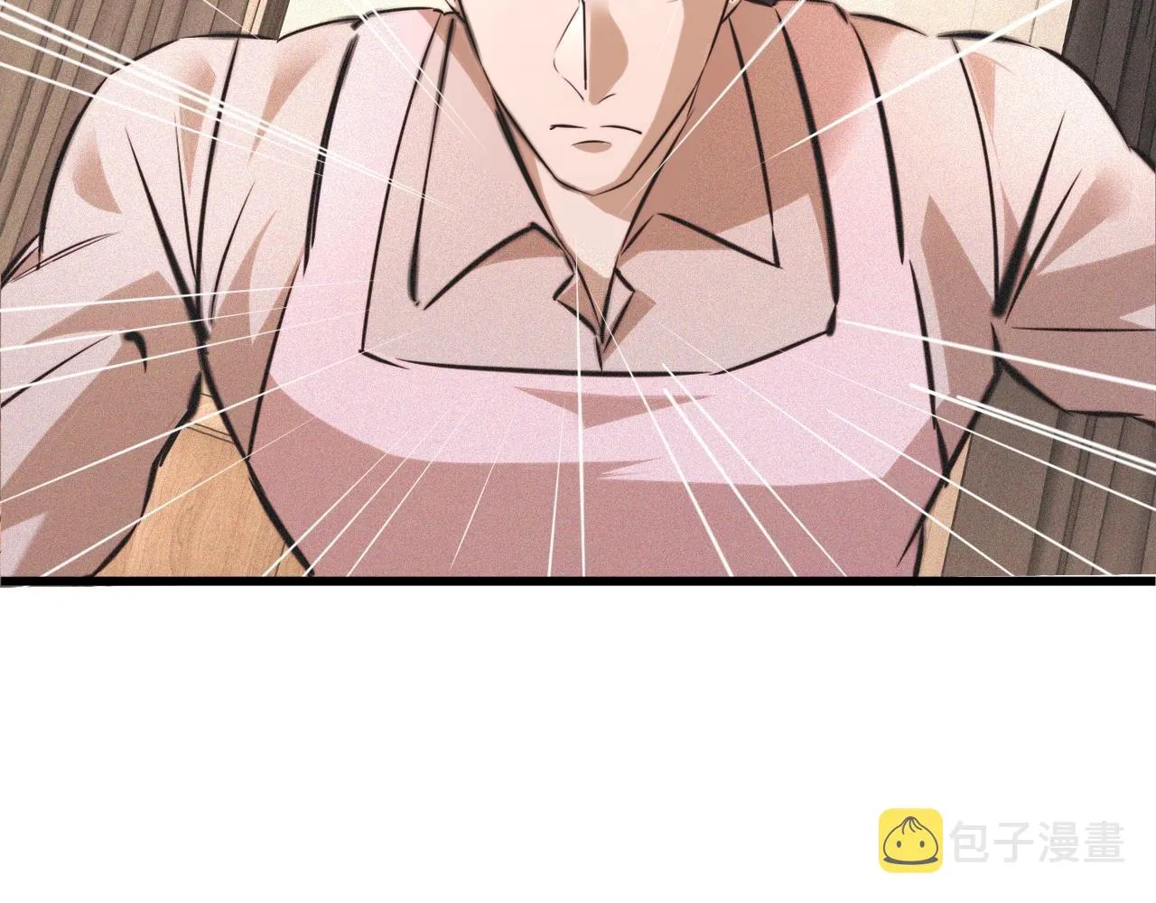 第55话 被研究了？ 第20页
