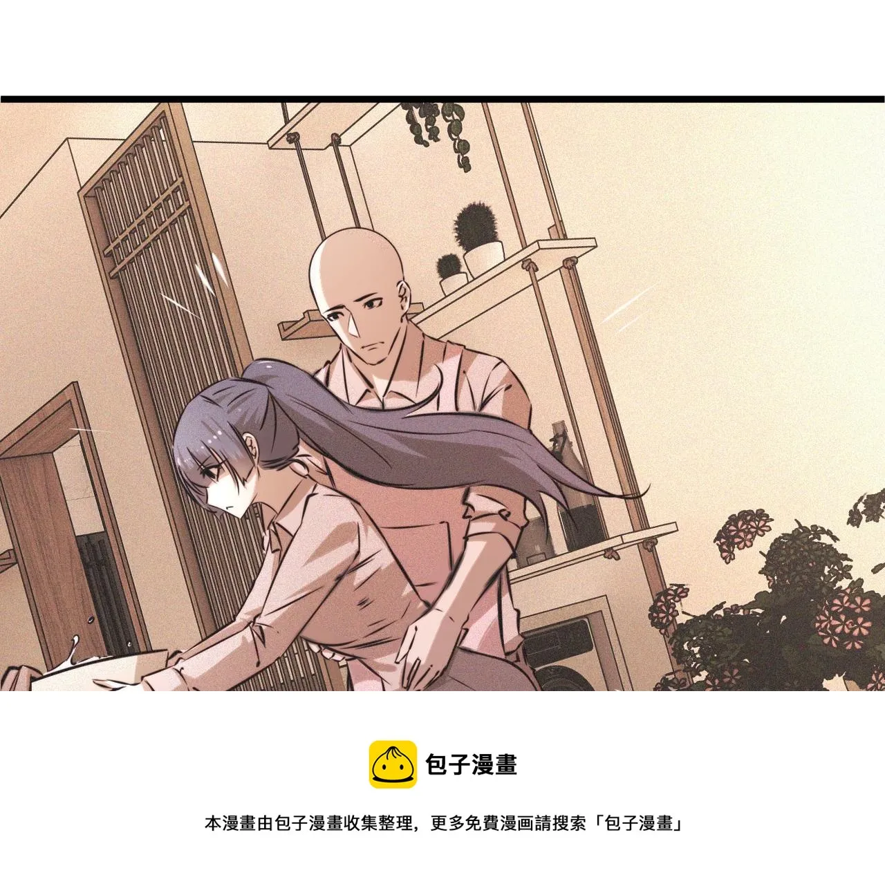 第55话 被研究了？ 第21页