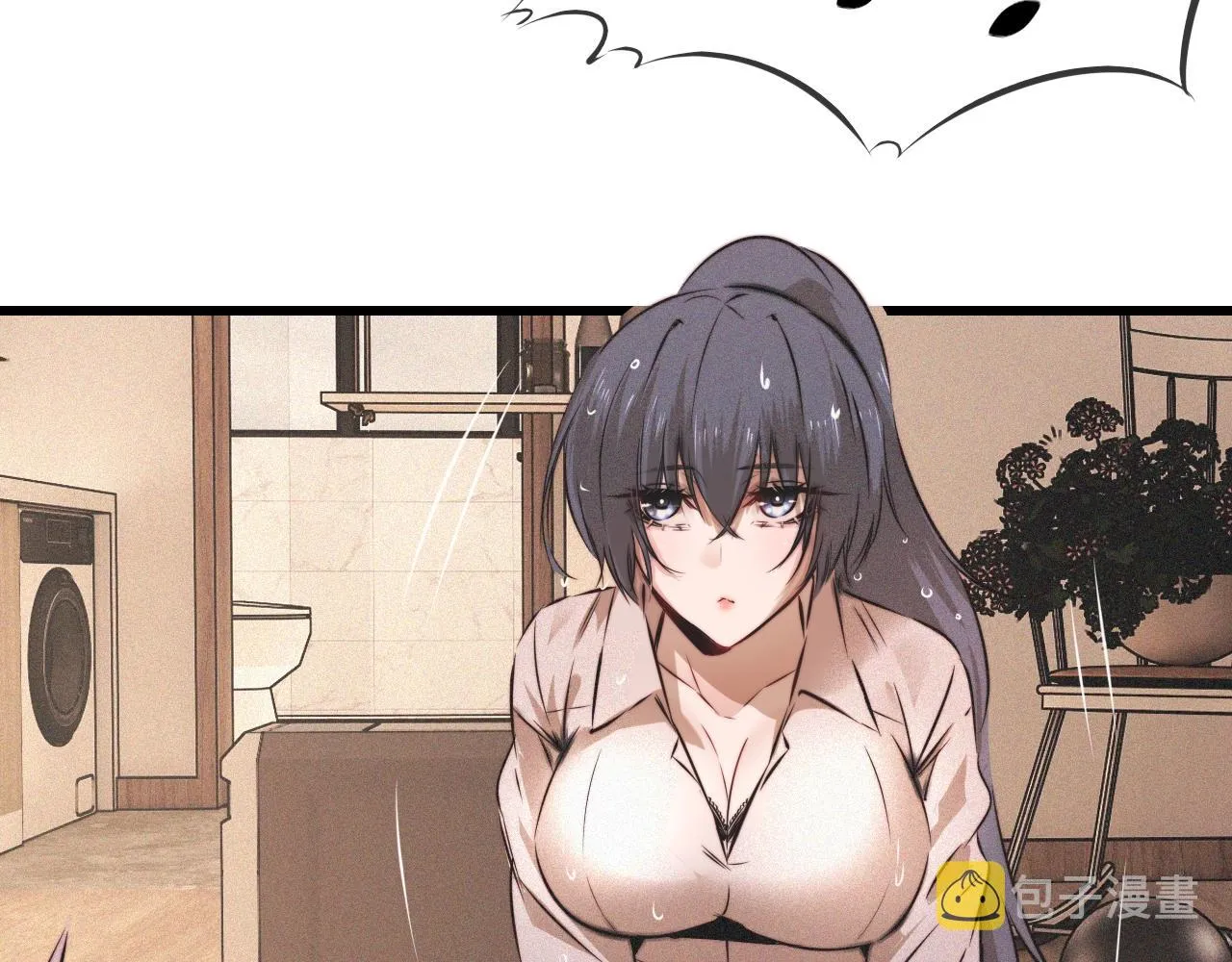 第55话 被研究了？ 第36页