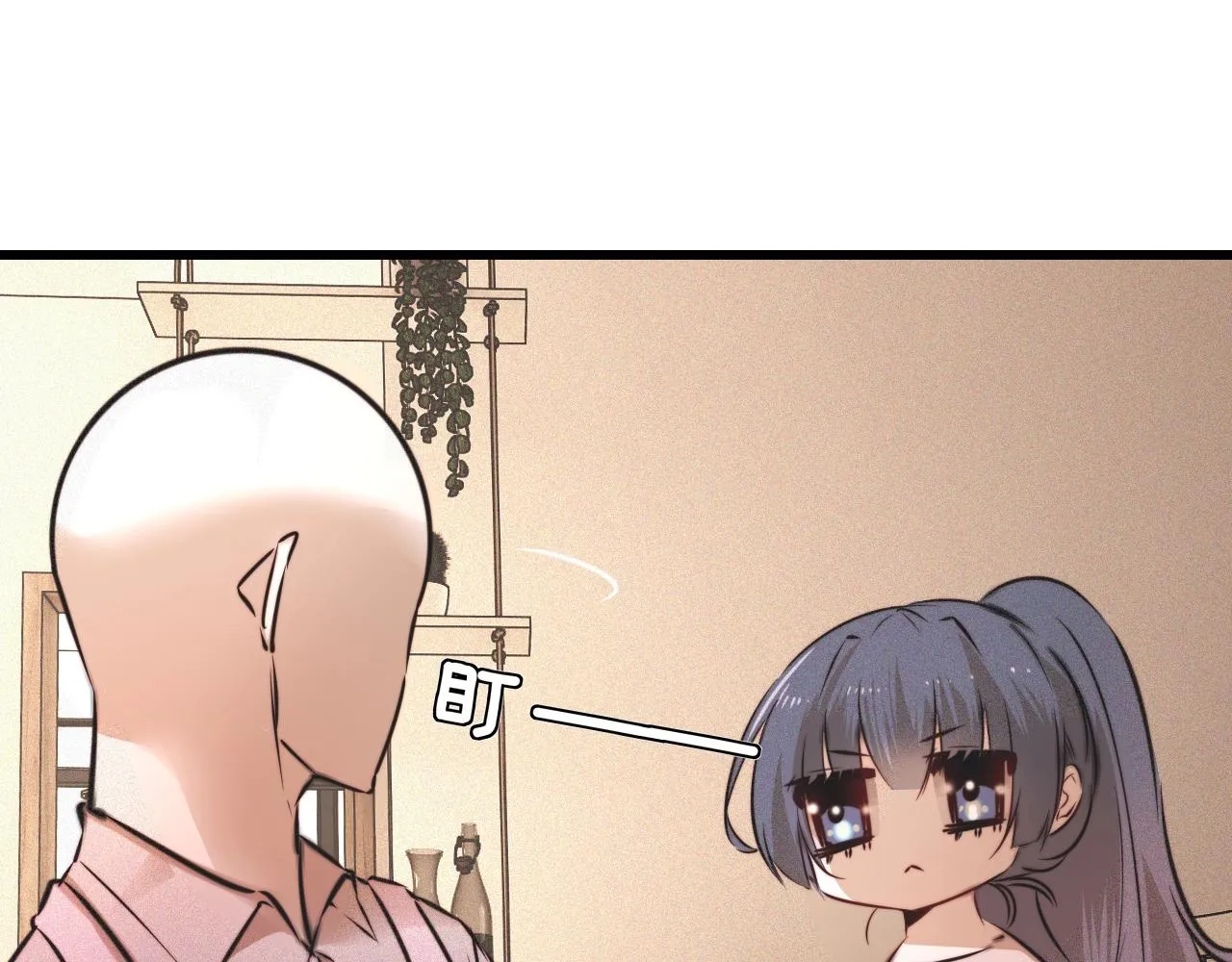 第55话 被研究了？ 第46页