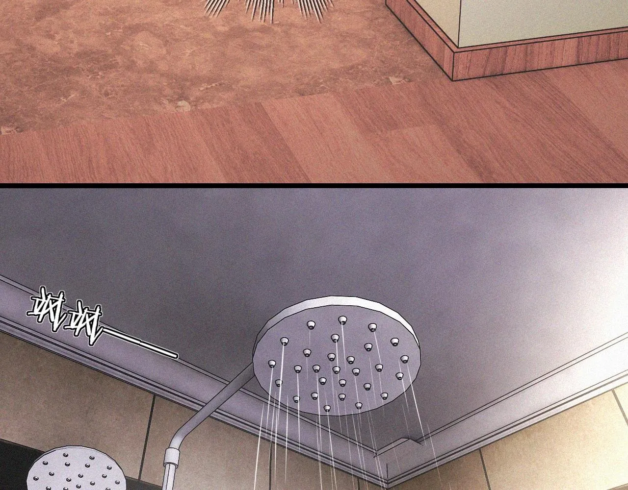 第55话 被研究了？ 第55页