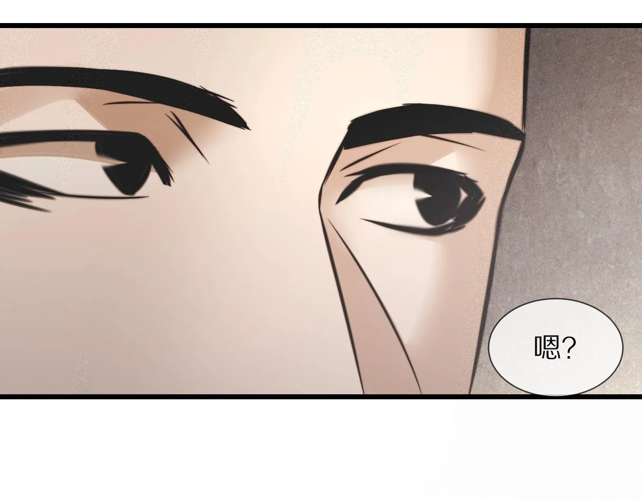 第55话 被研究了？ 第59页