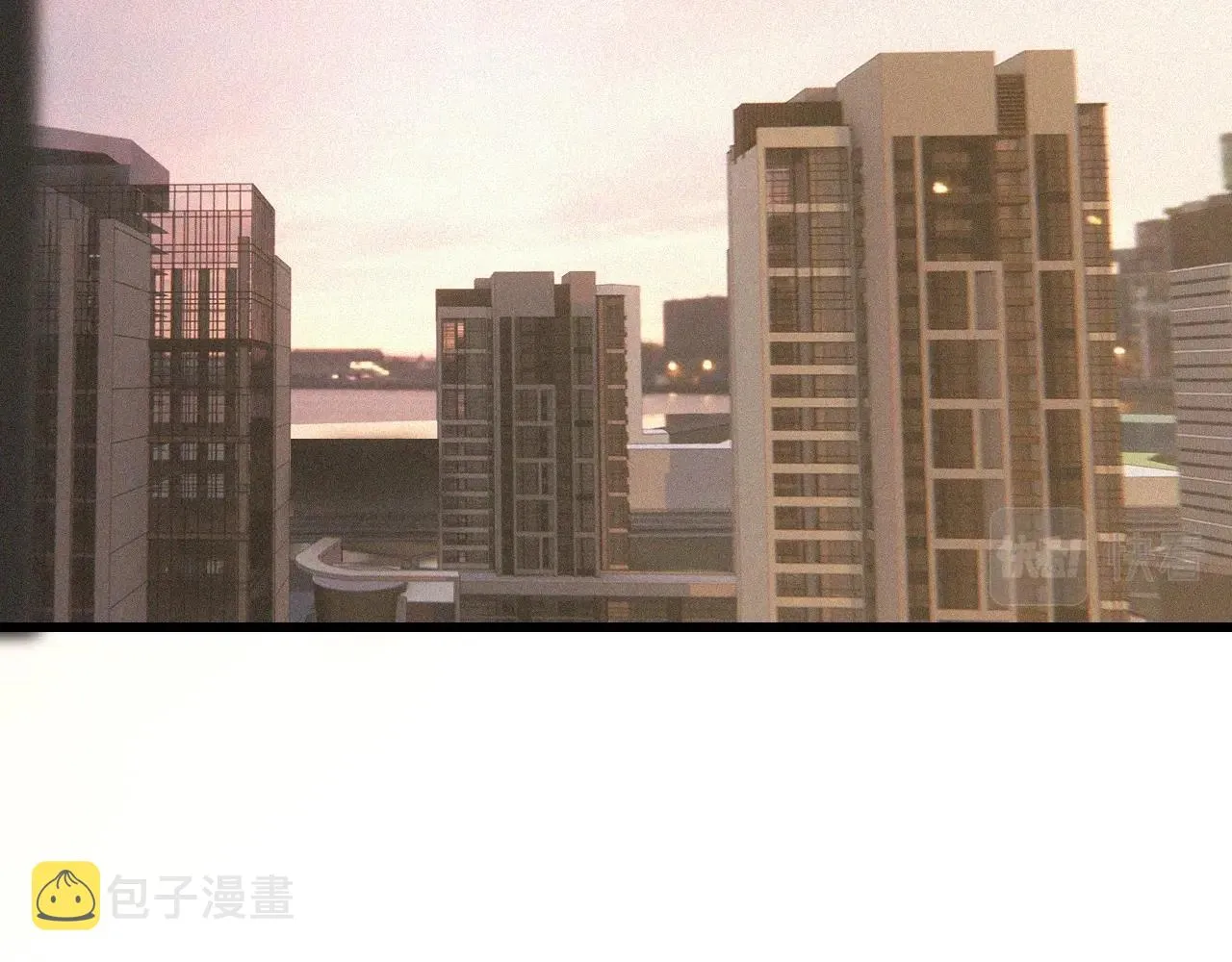 第54话 那个不能看 第6页
