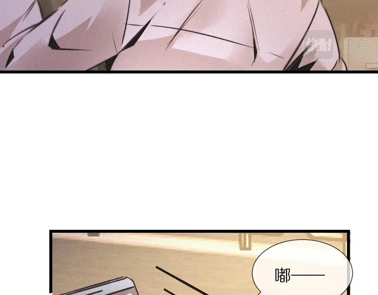 第54话 那个不能看 第47页