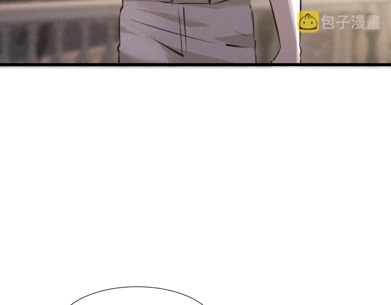 第54话 那个不能看 第51页
