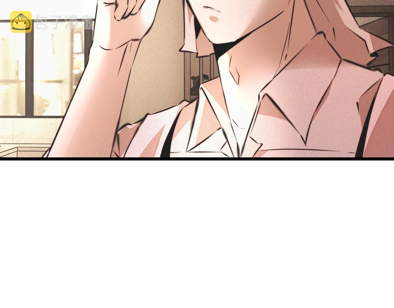 第54话 那个不能看 第82页