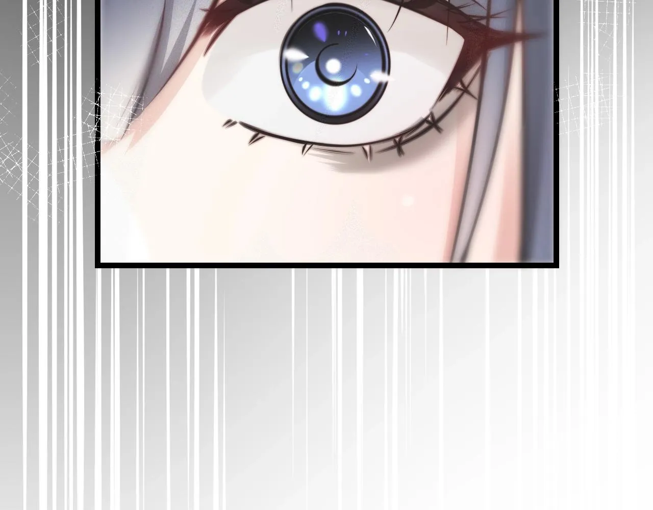 第54话 那个不能看 第87页