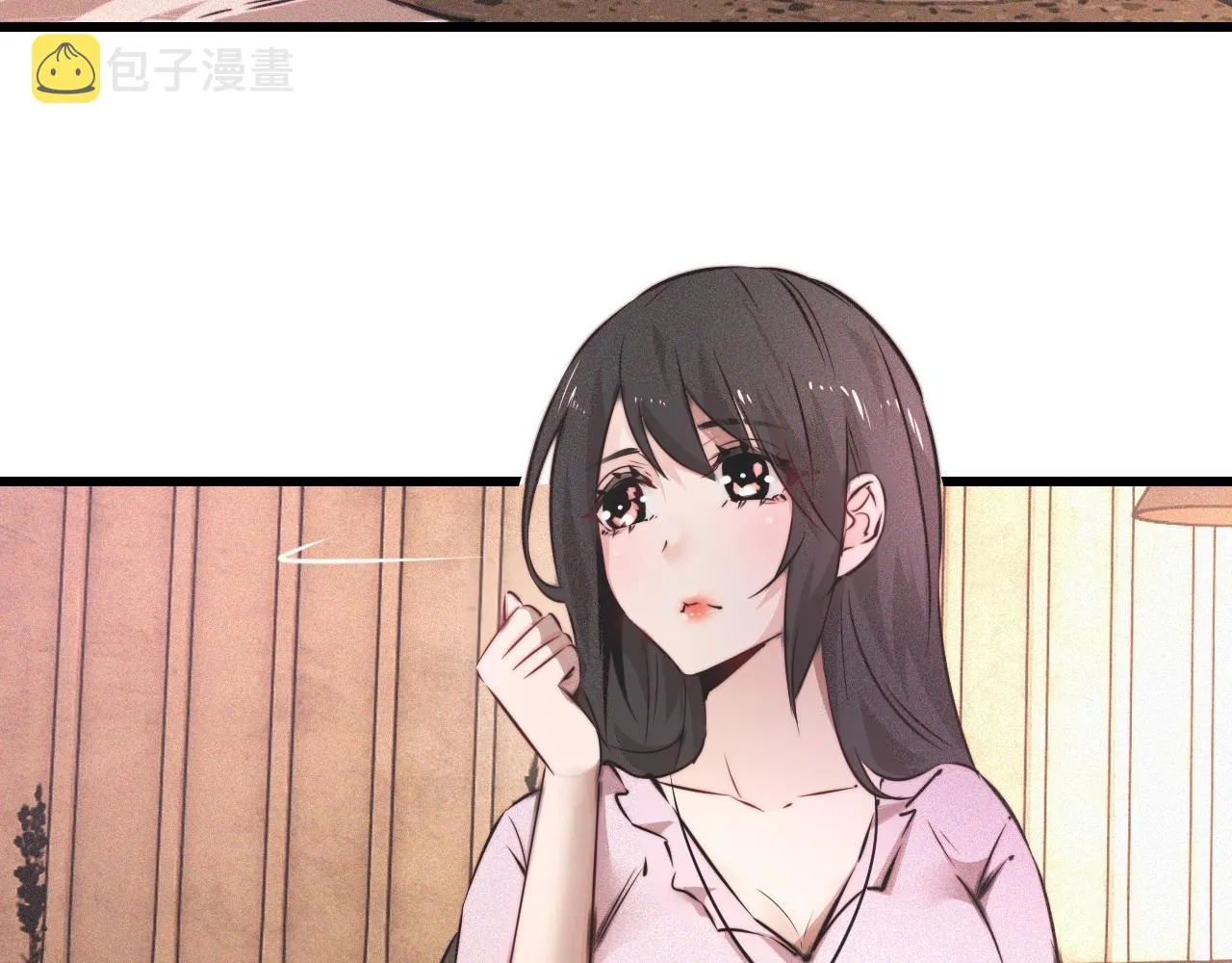 第52话 不爽的老夏 第34页