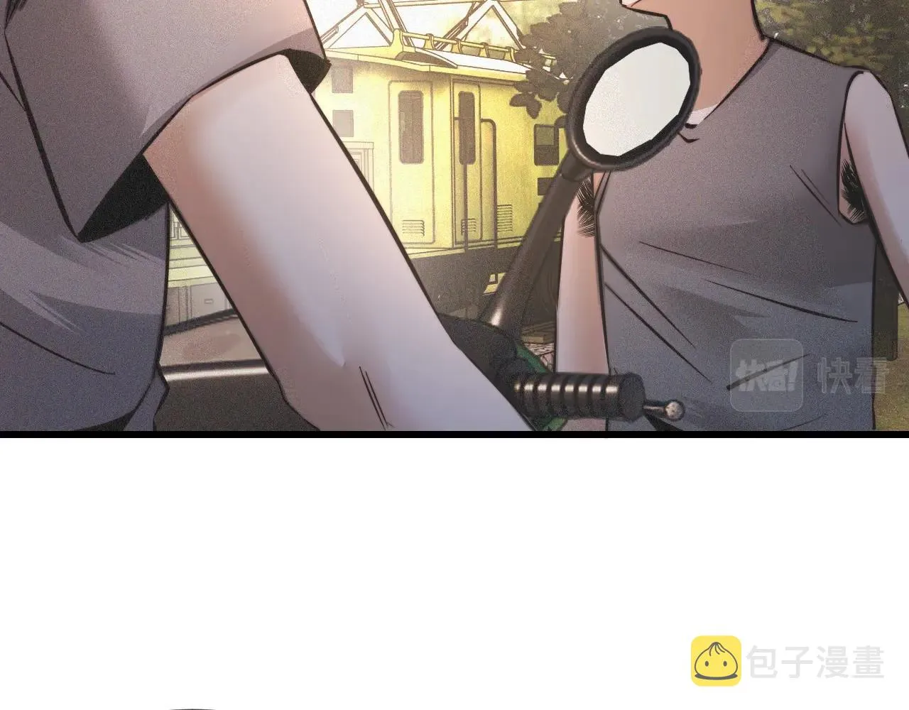 第50话 恐怖幻象？ 第35页