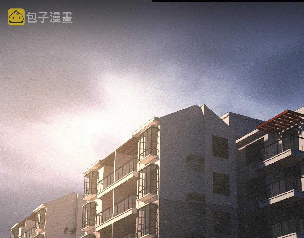 第48话 回去老家 第23页