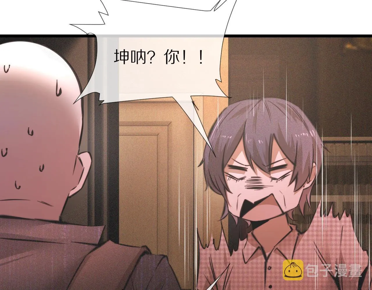 第48话 回去老家 第38页