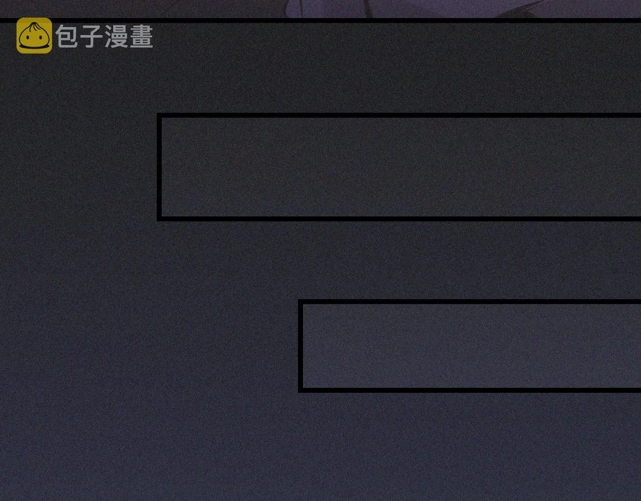 第48话 回去老家 第72页