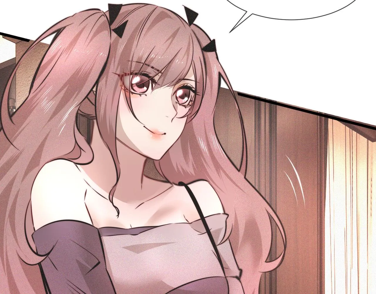 第47话 嗟怨木雕 第22页