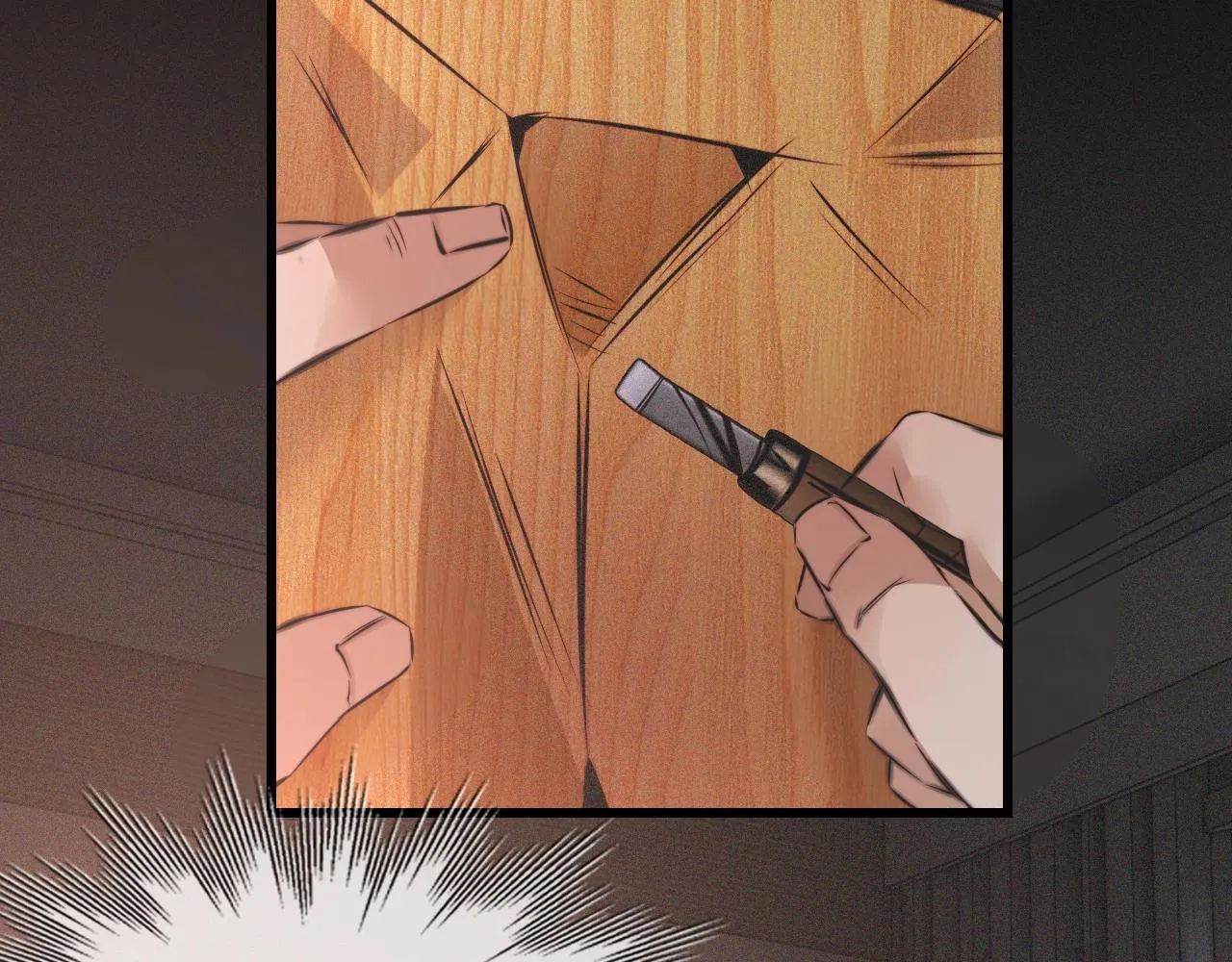 第47话 嗟怨木雕 第60页