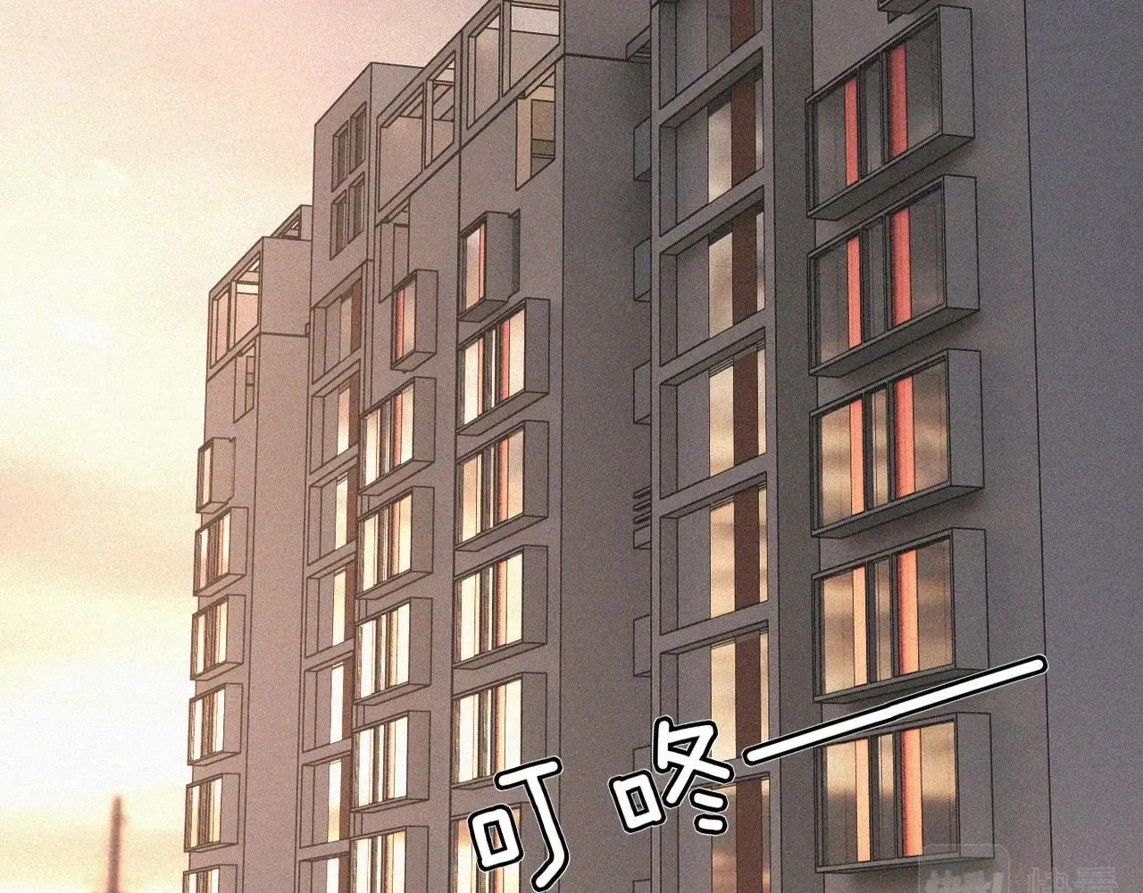 第47话 嗟怨木雕 第71页