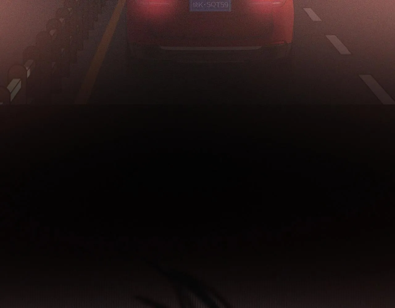 第47话 嗟怨木雕 第98页