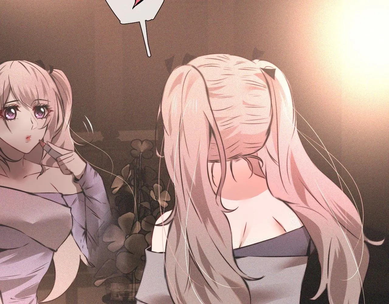 第46话 小小暧昧？ 第14页