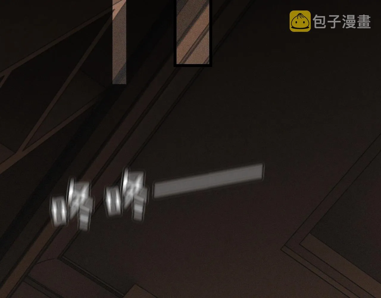 第46话 小小暧昧？ 第20页