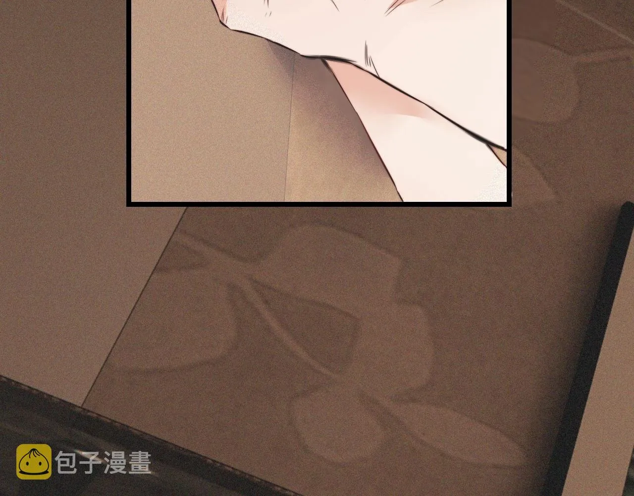 第46话 小小暧昧？ 第22页